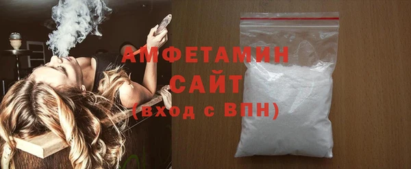 а пвп мука Гусь-Хрустальный