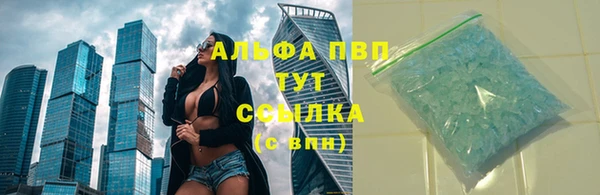 прущая мука Гусев