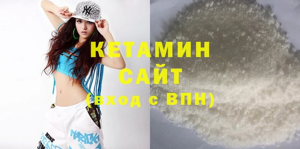 а пвп мука Гусь-Хрустальный