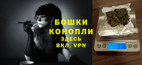 твердый Гусиноозёрск
