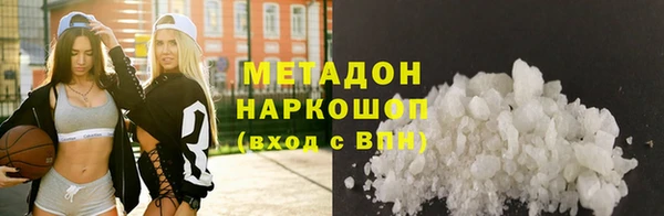 а пвп мука Гусь-Хрустальный