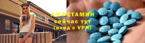 твердый Гусиноозёрск