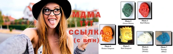 а пвп мука Гусь-Хрустальный