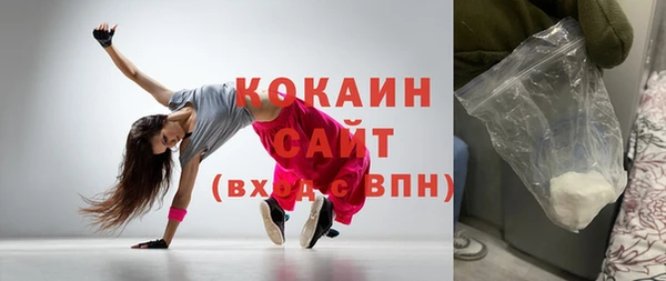 а пвп мука Гусь-Хрустальный