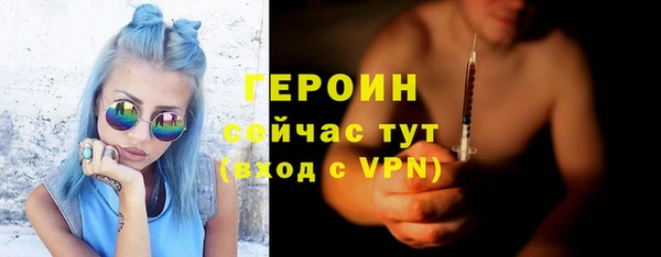 а пвп мука Гусь-Хрустальный
