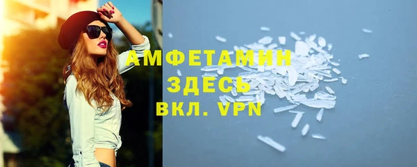 прущая мука Гусев