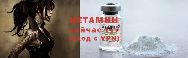 а пвп мука Гусь-Хрустальный