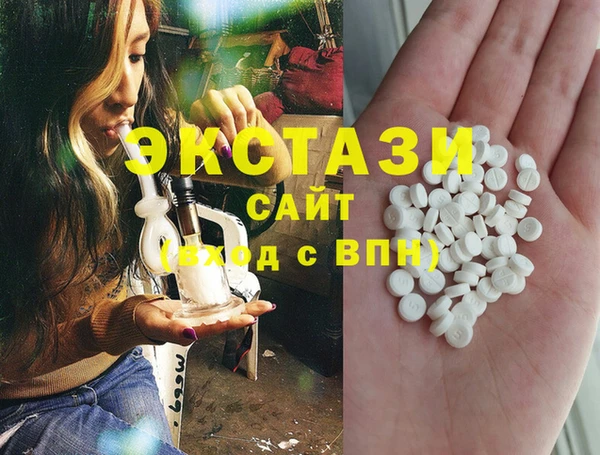 прущая мука Гусев