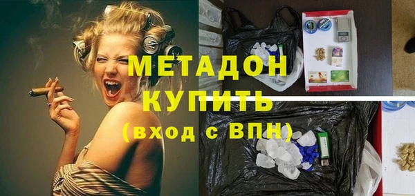твердый Гусиноозёрск