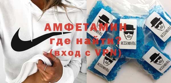 прущая мука Гусев