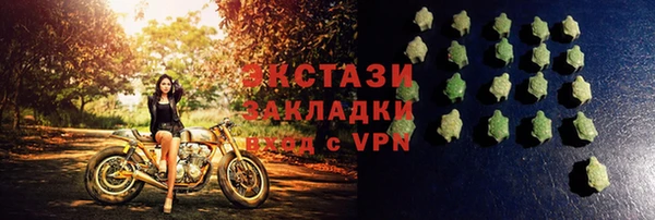 прущая мука Гусев