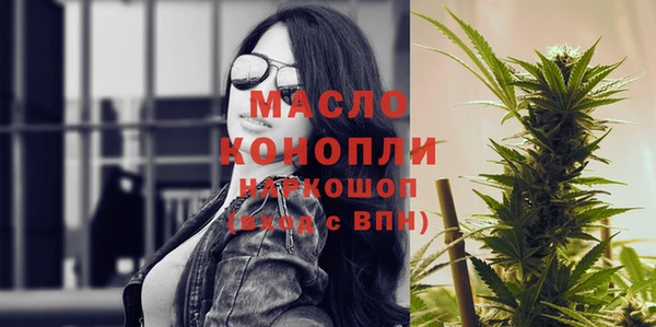 твердый Гусиноозёрск