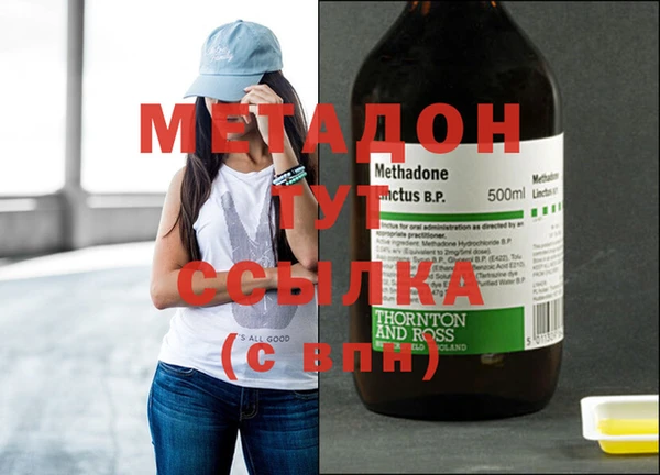 прущая мука Гусев
