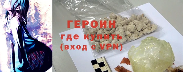 прущая мука Гусев