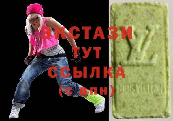 а пвп мука Гусь-Хрустальный