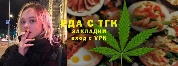 твердый Гусиноозёрск