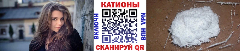 Купить закладки  Тында  Мефедрон мяу мяу 