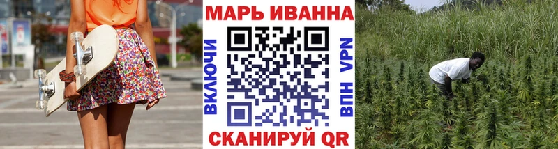 Каннабис ГИДРОПОН Тында